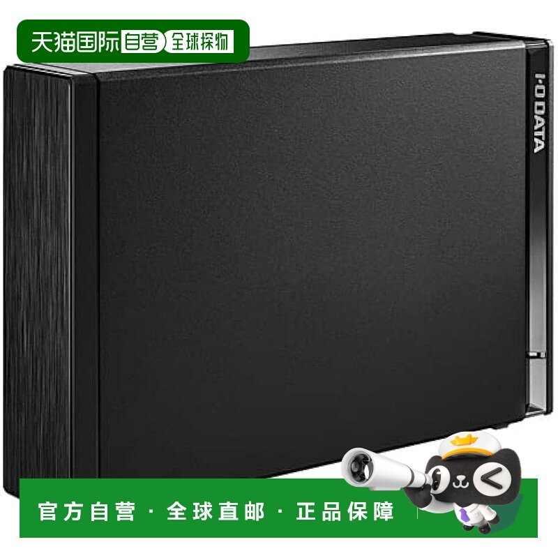 【日本直邮】Iodata外置硬盘HDD-UT6K(黑)电视录画&电脑两对应6TB