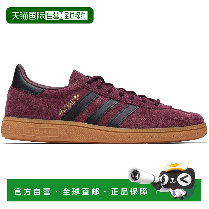 1h可退 香港直邮Adidas 男士 酒红色 Handball Spezial 运动鞋 JR