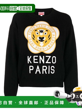 KENZO 女士针织毛衣 FD62PU4263BB99JBLACK