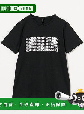 1h可退 日本直邮UNITED ARROWS 女装 别注 m's braque 感谢主题ME