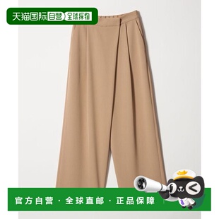 1h可退 日本直邮UNITED ARROWS 垂坠感裹身裤针织裤子阔腿裤