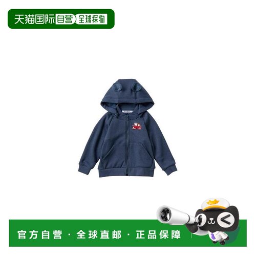 日本直邮日潮 Familiar 连帽衫 132550