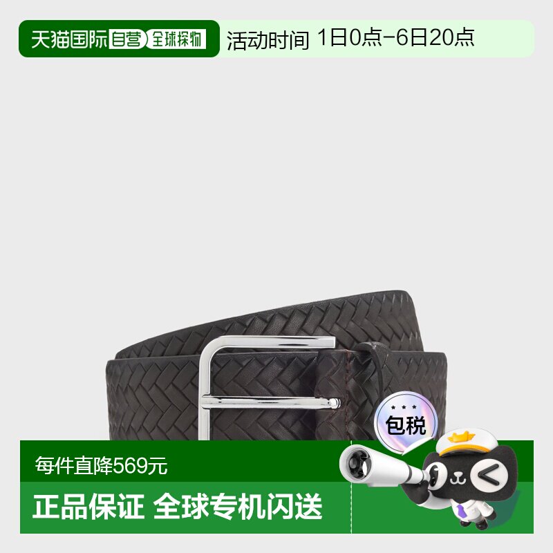 自营欧洲直邮Hugo Boss男士小牛皮刻字Logo腰带3.5cm情人节礼物