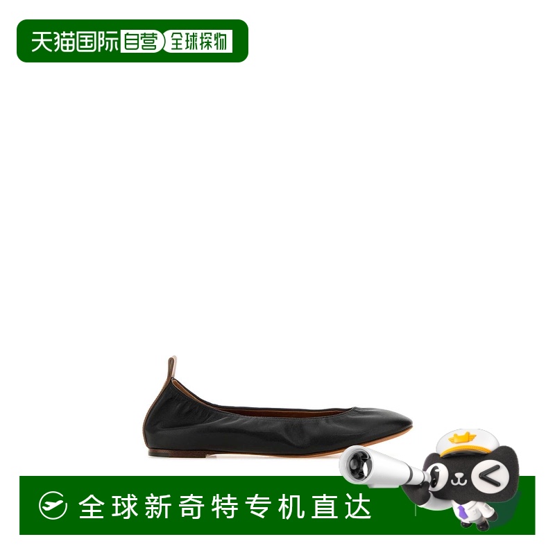 1h可退 LANVIN 女士休闲鞋 FWBAMB02NAPAP2410