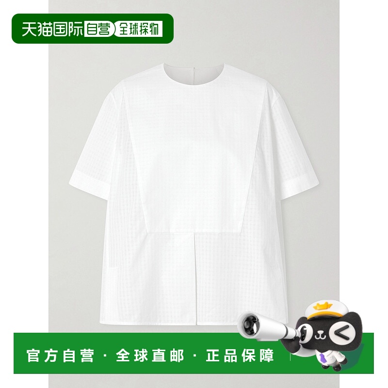 1h可退 香港直邮潮奢 Jil Sander 吉尔 桑达 女士 格纹棉质T恤 J0