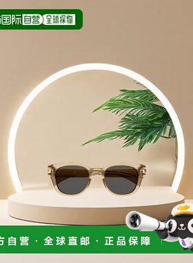 自营Gucci 全框太阳镜 GG1518S古驰正品时尚百搭显脸小高级感