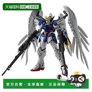 【日本直邮】万代模型RG高达W Endless Waltz零式飞翼EW Ver.Ka