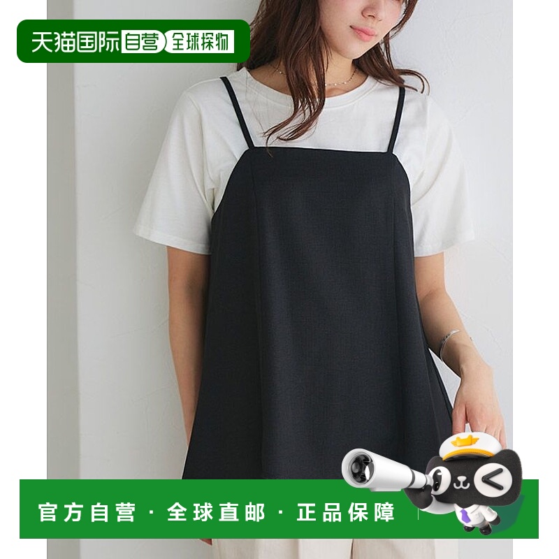 【日本直邮】marvelous by Pierrot　女士　吊带衫