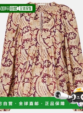 1h可退 香港直邮潮奢 ULLA JOHNSON 女士 Brea 印花棉混纺衫上衣