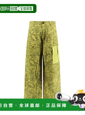 TEN C 男士休闲裤 24CTCUP04185T06556697阔腿裤工装