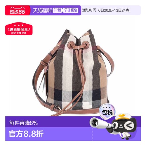 自营BURBERRY博柏利棉麻拼牛皮革斜挎包帆布格纹包80840451