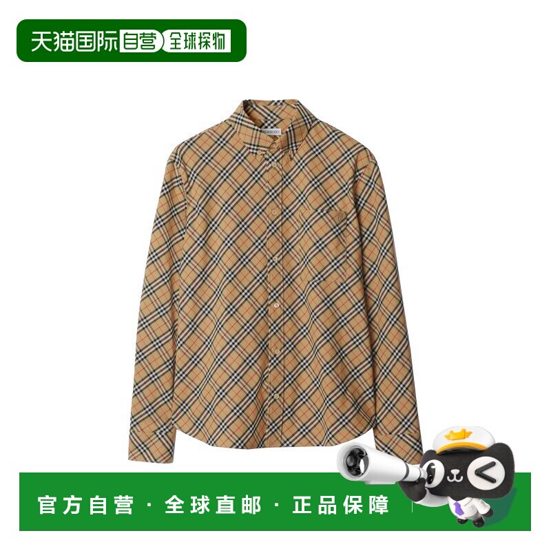 自营欧洲直邮Burberry/博柏利 男士米色拼色棉质格纹图案印花长袖