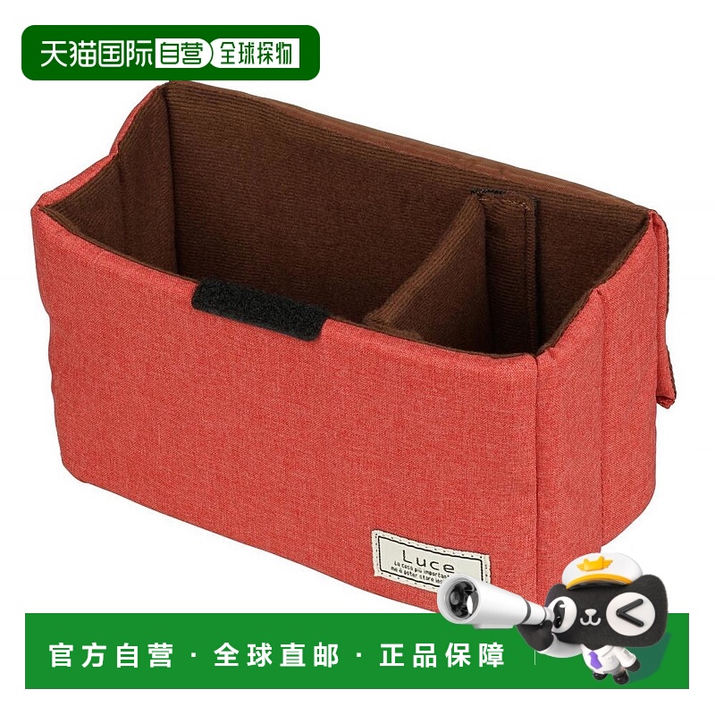 【日本直邮】Kenko肯高相机包内盒小号1.7公升砖红色短波衍射