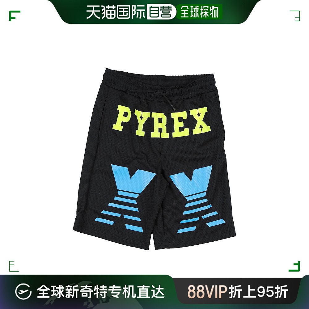 香港直邮潮奢 Pyrex男童短裤童装