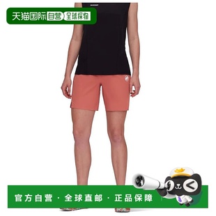 香港直邮MAMMUT Aenergy Light 短裤 女士猛犸象运动舒适软壳速干
