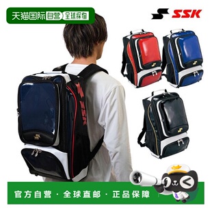 自营 SSK背包约34L BA1010棒球包棒球包包 B轻便百搭日常通勤