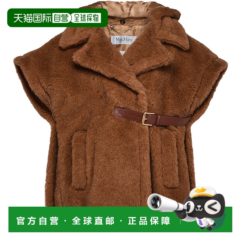 欧洲直邮MAX MARA 25秋冬  2514731141600/6 MAXSX4H2BEI 女士 斗