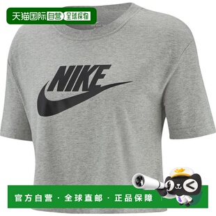 日本直邮Nike Essential Crop Icon French Terry T恤 [BV6176063