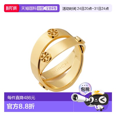 香港直邮TORY BURCH 女士戒指 180874720 SS2026 金色 Icon双环戒