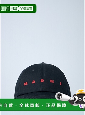 1h可退 香港直邮潮奢 Marni 玛尼 男士 徽标帽子 CLZC0108S0UTC31