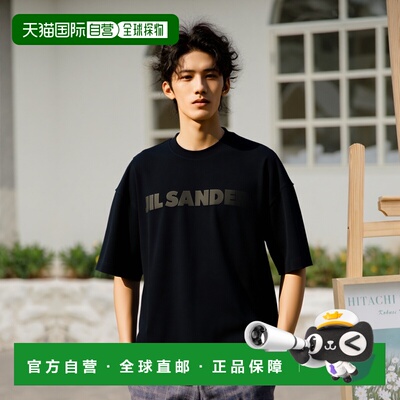 香港直邮JIL SANDER 男士T恤 J21GC0168J20243001 CO 黑色