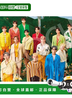 【日本直邮】EPOCH 拼图 1000片 SEVENTEEN 4th Album SECTOR17