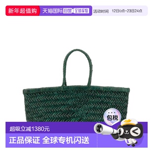 1h可退 香港直邮DRAGON DIFFUSION 女士 手提包 8811FOREST