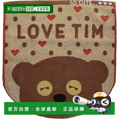 【日本直邮】丸真 Minion 手巾 34x36cm Lovetim 纯棉 4805038200
