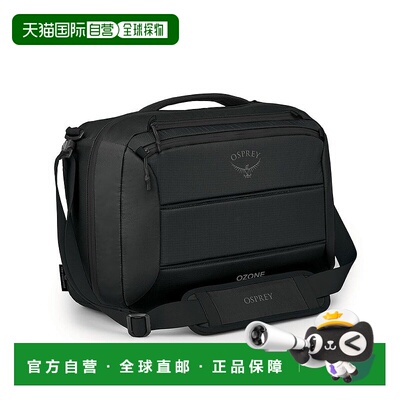 欧洲直邮Osprey Ozone Carry-On Boarding Bag男女黑色尼龙登机包