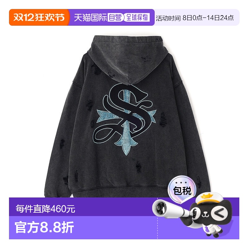 1h可退 日本直邮SUPPLIER 男女同款 刺绣拉链连帽衫 7845231318