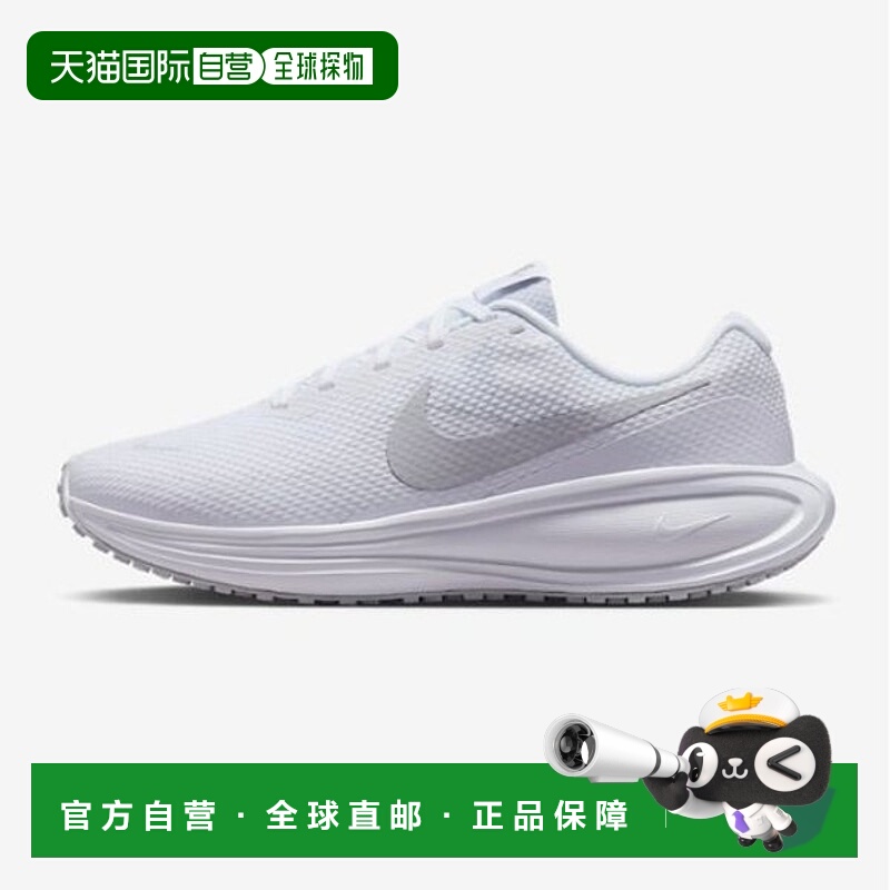 韩国直邮NIKE 耐克 Revolution 8 跑步鞋 BE3 HJ8485 101