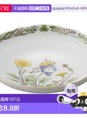 【日本直邮】Noritake/则武 深盘 650cc 龙猫 TT97897/4924-7