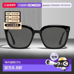 韩国直邮GENTLE MONSTER 板材时尚墨镜太阳镜 gm墨镜 PALETTE-01