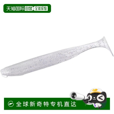 【日本直邮】Daiwa达亿瓦 鲈鱼诱饵 Steez Sterling Shad 2.1 C H