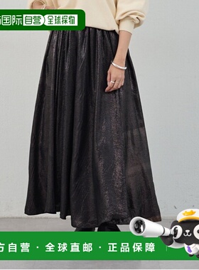 日本直邮SHENERY 女装 光泽感 高腰半身裙 弹力舒适设计 SNZ10525