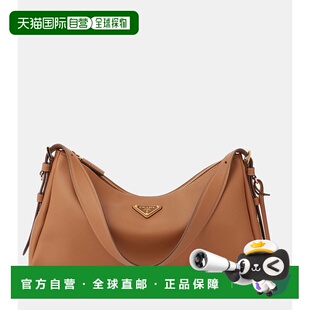 香港直邮潮奢 Aimee Prada 女士 中号皮革肩包女包 普拉达 1h可退