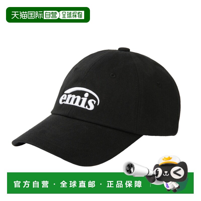 韩国直邮emis帽子小标刺绣棒球帽韩系纯色软顶遮阳鸭舌帽E243U110图片