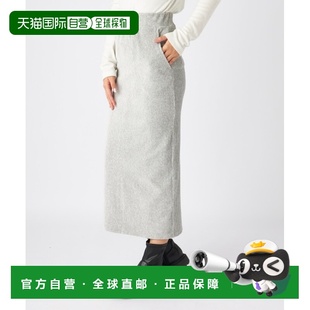 高腰弹力灯芯绒长裙 1h可退 女装 pacific 半身裙侧 日本直邮ocean