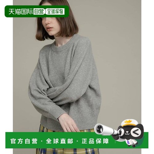 1h可退 日本直邮官方授权 Sonny Label 绒感圆领针织套头衫