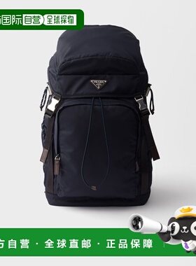 欧洲直邮PRADA（2025 年新品）Prada Speedrock 再生尼龙和皮革背