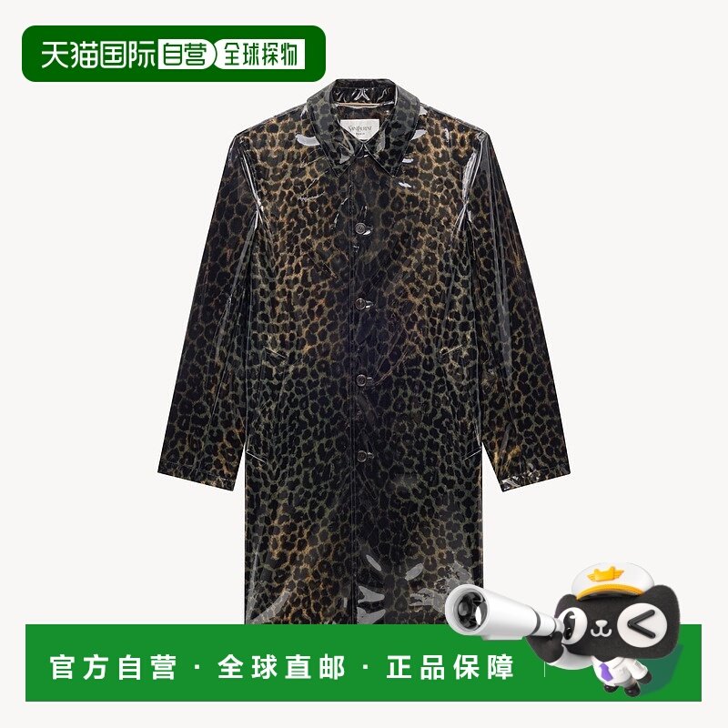 自营欧洲直邮YSL圣罗兰 女士黑色/棕色/米色聚氨酯系扣开合大衣