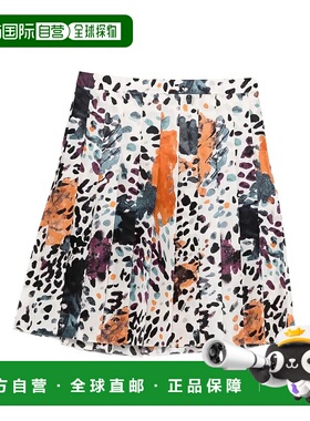 香港直邮FENDI 女士半身裙 FQ7717AVJW0 SS2026 白色 Fendi Moth-