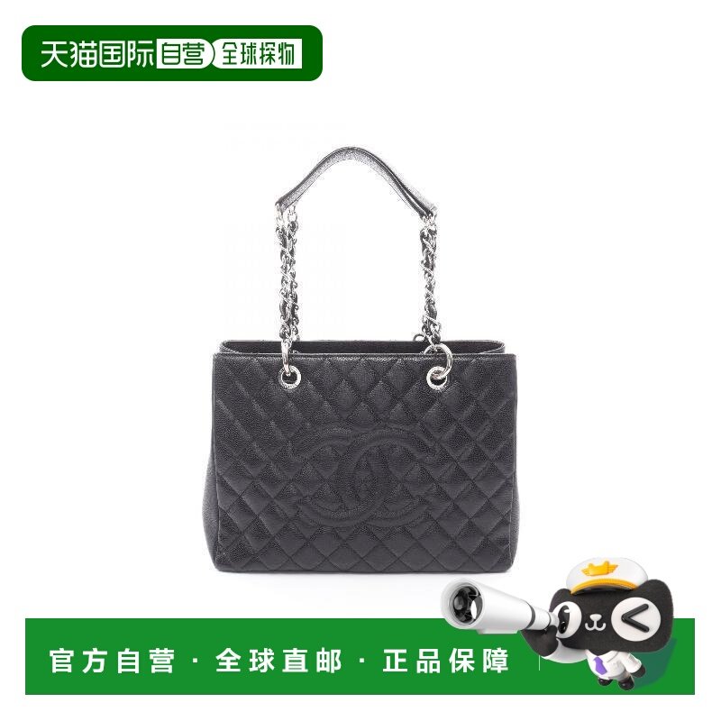 日本直邮中古Chanel香奈儿女包A级95新GST 皮穿绳链条托特包托特,箱包皮具/热销女包/男包,托特包,淘宝优惠券,粉丝福利购,淘宝优惠卷