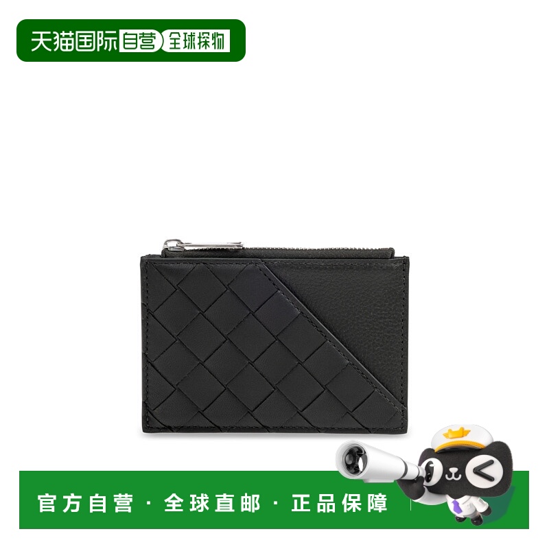 1h可退 香港直邮BOTTEGA VENETA 男士卡包 818107V57M23009 SS202