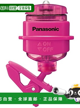 【日本直邮】Panasonic松下 台灯 LED夹灯 艳粉 BF-AF20P-R