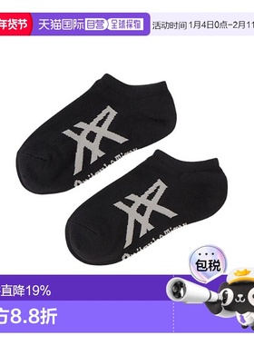 日潮跑腿Onitsuka Tiger鬼塚虎 运动短袜 BlackOthers S 3183A942