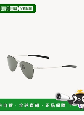 自营欧洲直邮YSL圣罗兰 VESPER系列SL 831女士银色/灰色金属飞行