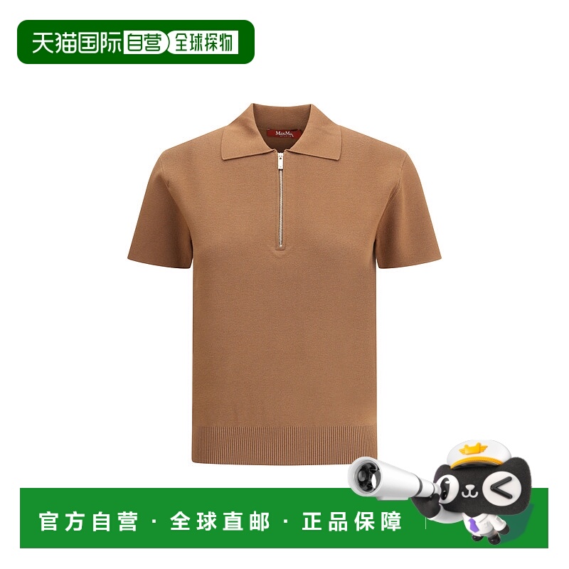1h可退 香港直邮潮奢 MaxMara 麦斯玛拉 女士 Teti 拉链Polo衫 25