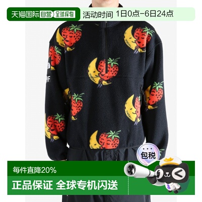 美国直邮THE NORTH FACE X SHF - Men Fleece 1/2 Zip Jacket