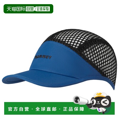 1h可退 香港直邮mammut/猛犸象 男士 帽子